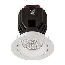 Lyra 17W Round Tilt Recessed Triac Dimmable LED Downlight White / Quinto - HCP-81320217