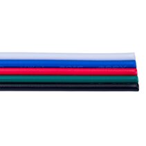 5 Core Low Voltage Red, Green, Blue, Black & White Cable - HCP-5CRGB