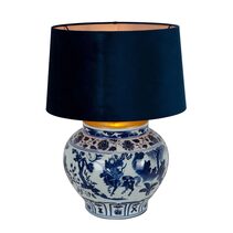 Woody Porcelain Table Lamp Blue / Velvet Blue With Shade - ELJC13478