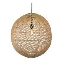Aspen Rattan Ceiling Pendant Shade Only Natural - ELVIXKRL01MN