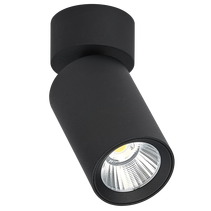 Silo 10W LED Downlight Black / Cool White - SC616-BL