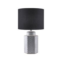 Hampton Table Lamp Black / White / Bronze - YITLSH001