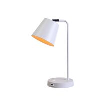Mak USB Table Lamp White - LL-27-0243W