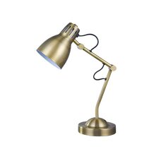 Nord Antique Brass Metal Table Lamp - LL-27-0237AB