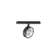 Ego Magnetic Flat 9W LED Dali Dimmable Track Light Black / Warm White - 300528