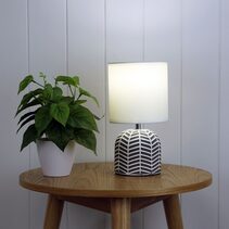 Mandy Table Lamp Grey / White - OL90119GY