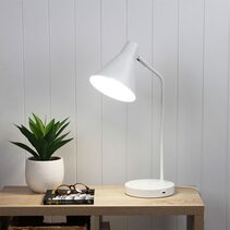 Targa Desk Lamp With USB & Wireless Charging White - OL93952WH