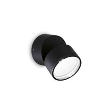 Omega Ap Round 7W LED Outdoor Spotlight Black / Cool White - 285504