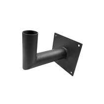 Wall Bracket to suit All-In-One Street Lights - SLDSTL/CAM-WB