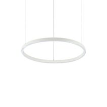 Oracle Slim SP 29W LED 500mm Round Pendant White / Cool White - 269856
