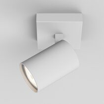 Ascoli Single GU10 Spotlight Textured White - 1286001