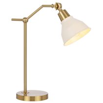 Kylan 15 Table Lamp Antique Gold - KYLAN TL15-AG