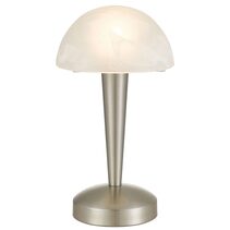 Mandel 5W LED Touch Table Lamp Nickel - MANDEL TL-NK
