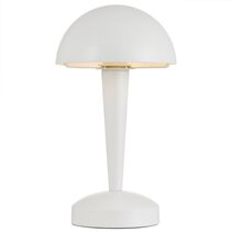 Mandel 5W LED Touch Table Lamp White - MANDEL TL-WH