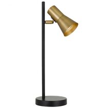 Verik Table Lamp Brass - VERIK TL-BRSBK