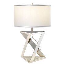 Aegeus Table Lamp Polished Nickel - AEGEUS-TL