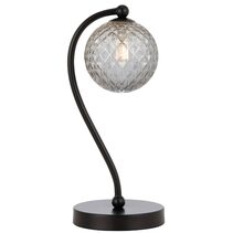 Felton Table Lamp Black / Smoke Tear - FELTON TL-BKSMT