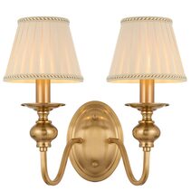 Siedel 2 Light Wall Bracket With Shades Copper - SIEDEL WB2SH-CP