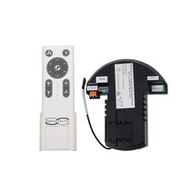 Hunter Pacific Remote Control & Receiver Module Kit - DCRT910