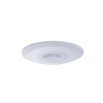 Infrared Motion Sensor Surface Mounted White - ST05C