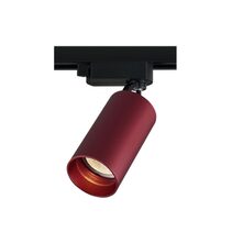 Single Circuit Add-on Track Light Dark Red - TH11-DRGU10