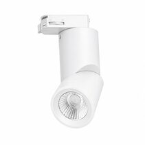 Single Circuit 12W Dimmable LED Track Light White / Cool White - TH17 WH-4000K