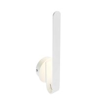 Atala 40 Dimmable LED Wall Light White / Warm White - ATALA WB40-WH