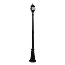 Trener Aluminium Single Post Light Black / Warm White - HV1671W-BLK
