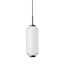 Elma LED Pendant Matt Black - ARO.C1312/S/NEG