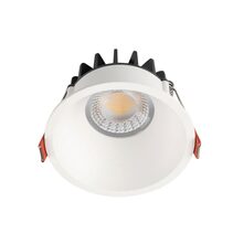 Econe 96 10W LED Dimmable Downlight White / Tri-Colour - ECONE 96WH-3C