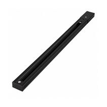 Single Circuit 3 Meter 3 Wire Track Black - TRACK-3M-BK-3WIRE
