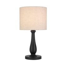 Hommer Table Lamp Black - HOMMER TL-BKBE