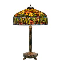 Reproduction Tulip Tiffany 18" Table Lamp With Metal Base Yellow - TL-181616B-N017CB