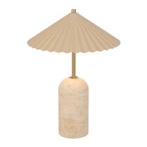 Arvane LED Table Lamp Beige - ARVANE TL-BE