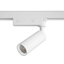 Unitrek Slimline Single Circuit 15W / 20W Dimmable LED Track Light White / Tri-Colour - STR9015/20DC/WH