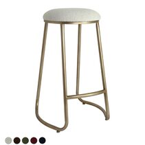 Annie Bar Stool Range Speckle Ecru - 34176