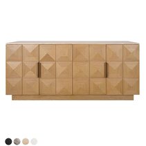 Benedict Natural Oak Buffet Travertine - B34099