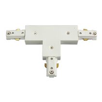 Single Circuit Track T Shaped Joiner White - T-Feed-L2-3 Wires