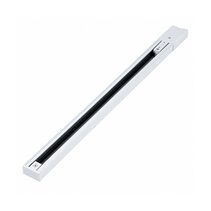 Single Circuit 2 Meter 3 Wire Track White - TRACK-2M-WH-3WIRE