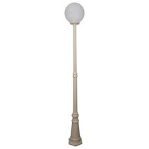 Siena 30cm Sphere Tall Post Light Beige - 15608