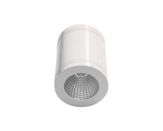 Surface Mounted LED Downlight 13W Warm White - Surface 13