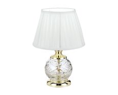 Vivian Gold Table Lamp