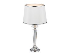 Diana Chrome Table Lamp