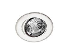Low Voltage Round Gimble Downlight Frame White / Chrome - KDL 7006CH/Pearl/CH