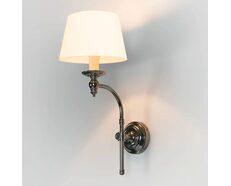 Soho Curved Wall Light With Nickel With Oval Shade - ELPIM50002SN