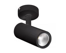 High Power 14W LED Spotlight Black / Warm White - SC705-BL