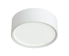 Nara 18W Dimmable LED Downlight White / Tri-Colour - NARA CTC-WH.3CCT