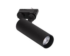 Thor 15W Dimmable Three Circuit LED Track Light Black / Warm White - 22250