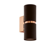 Passa 6.6W Round LED Wall Light Brown & Copper / Warm White - 95371