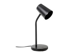 Jasper Table Lamp Black - 205209N